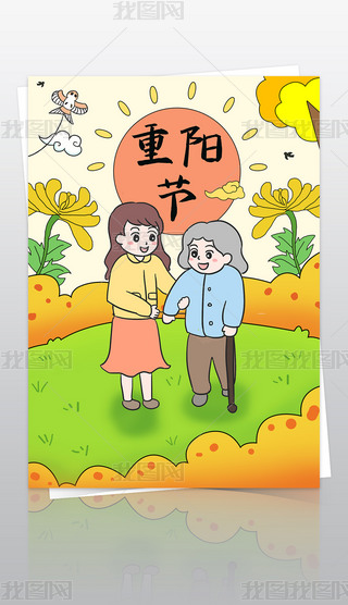 Qꖹ(ji)ֳ(bo)žꖹ(ji)С(bo)ϐֳ(bo)