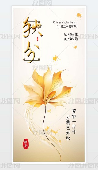 p11(bo)(jin)s