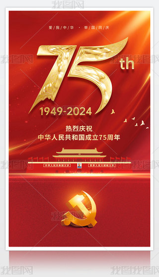 cףЇ752024c(ji)N(dng)(bo)