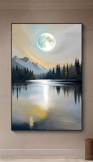 F(xin)ɽɫɽˮL(fng)b͏dP(gun)