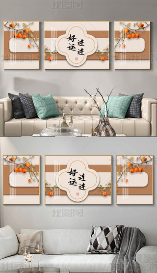 F(xin)Ԣ͏dM(lin)b