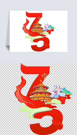 W\(yn)宋(hu)