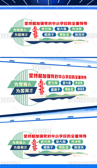 ӏ(qing)hСW(xu)УȫI(lng)(do)Ļ