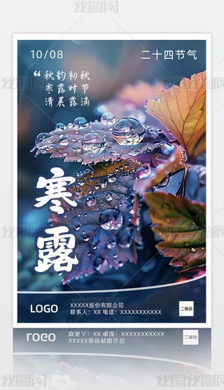 ~峿¶ˮ?dng)zӰD¶(ji)(bo)O(sh)Ӌ(j)ģ