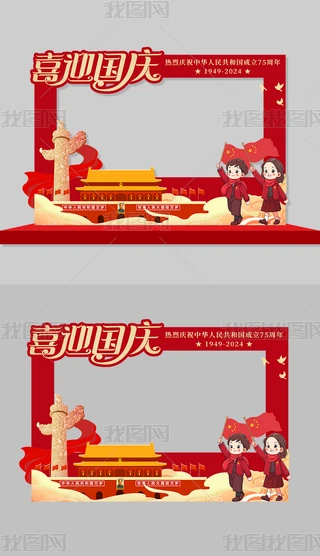 c(ji)տ