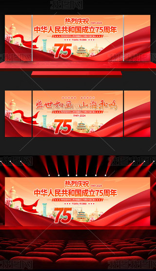cףЇ75cˇRչ屳