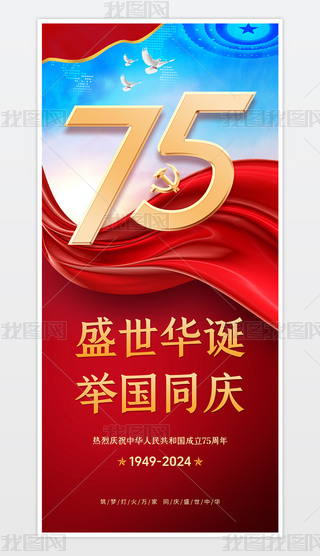 cЇ75꺣