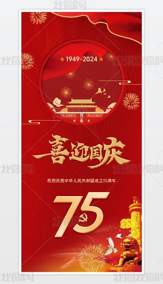tɫϲcЇ75cOӋ
