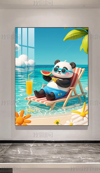 ɐ؈ɳ̫ꖲ宋쮋ڮPb