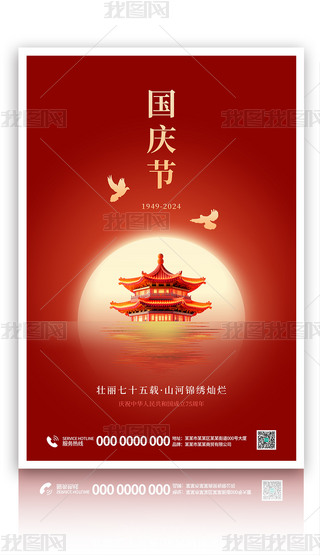 ԭ(chung)stɫ2024c(ji)hL(fng)񺣈