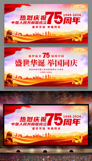 c(ji)75꺣OӋ