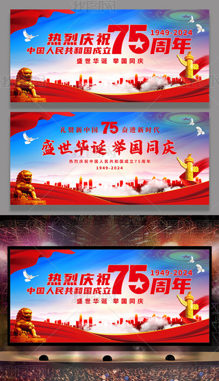 c(ji)75꺣OӋ