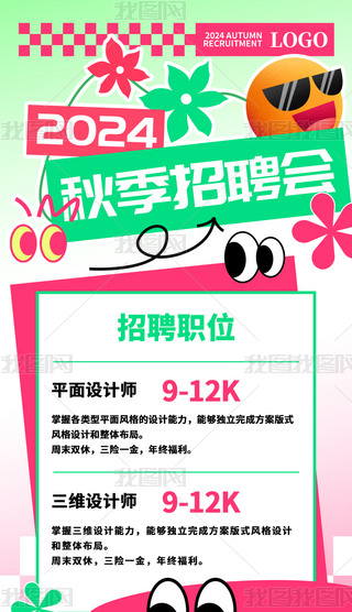 2024＾Ƹ(bo)