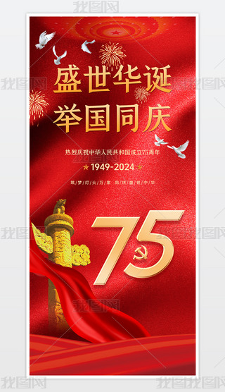 cЇ75꺣