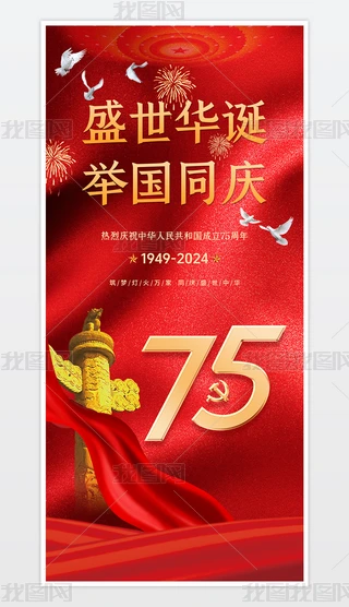 cЇ75꺣