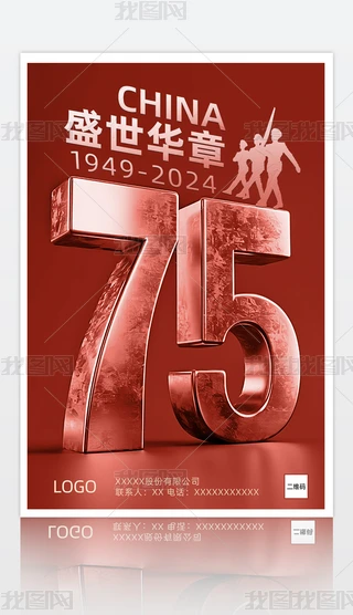 tɫٸ3dևc75OӋģ
