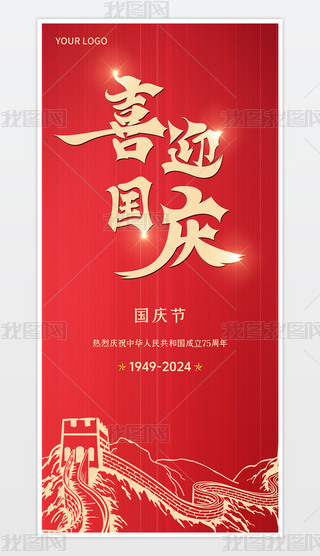 (chung)tɫЇ(gu)75(gu)c(ji)(bo)O(sh)Ӌ(j)