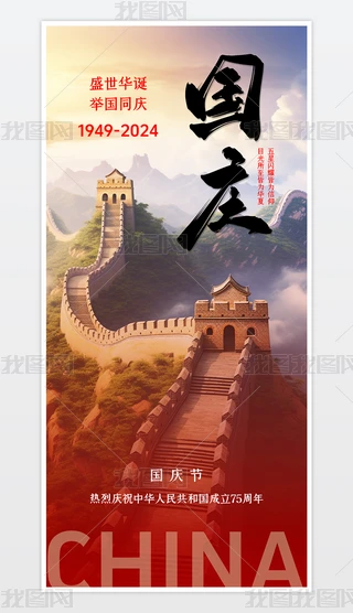 tɫЇ75cOӋ