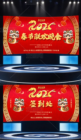 tɫϲc2025괺(ji)(lin)g(hu)_(ti)