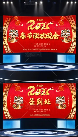 tɫϲc2025괺(ji)(lin)g_