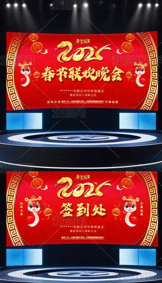 tɫϲc2025괺(ji)(lin)g(hu)_(ti)