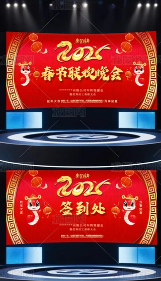 tɫϲc2025괺(ji)(lin)g_