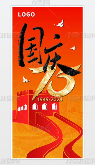 ԭt2024cЇ75OӋʮһ