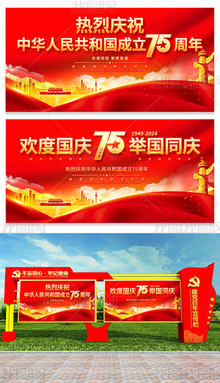 cףЇ75cˇ_չ