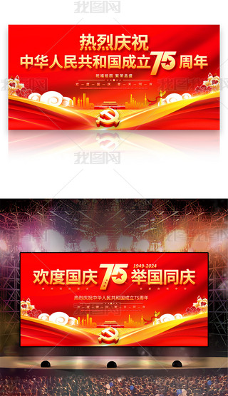 2024c(ji)չ