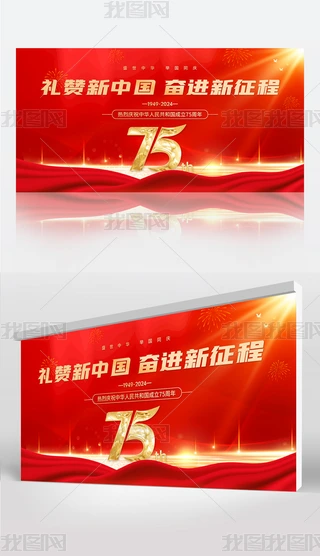 cףЇ75c}չ_