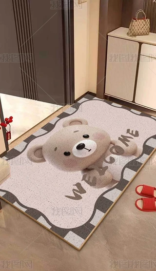 sͨСTMTԡҵ؉|̺