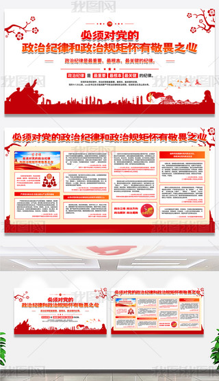 hμo(j)ɺҎ(gu)ؑоη֮hչ