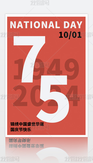 sϲӭc(ji)75֙C(j)(bo)O(sh)Ӌ(j)