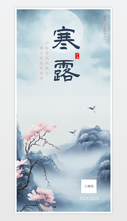 2024꺮¶(ji)⺣(bo)ʮĹ(ji)չX֙C(j)m