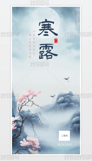 2024꺮¶⺣ʮĹչX֙Cm