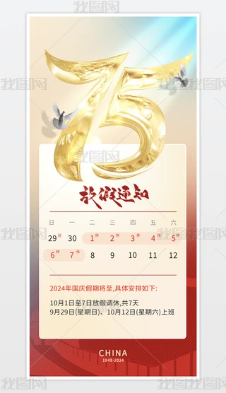 tɫЇ75ʮһcOӋ