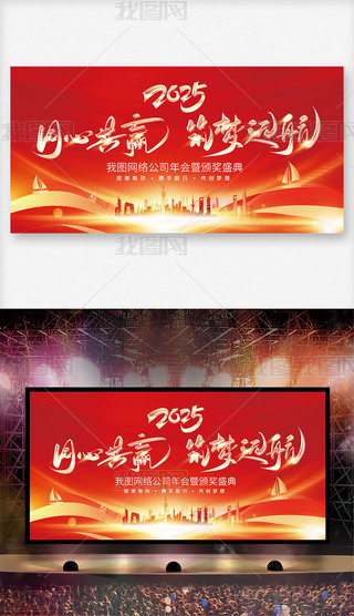 2025I˾hչ_