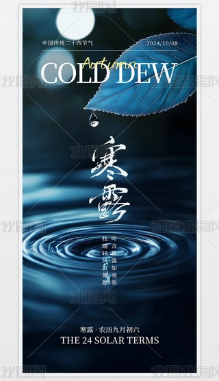 sʮĹ(ji)⺮¶ͨģ
