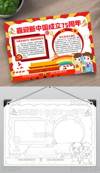 (gu)c(ji)ֳ(bo)cףЇ(gu)75ֳ(bo)(gu)cС(bo)