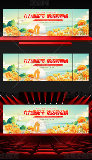ꖹ_չ