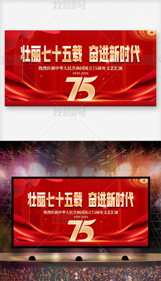 cףЇ75c_չ