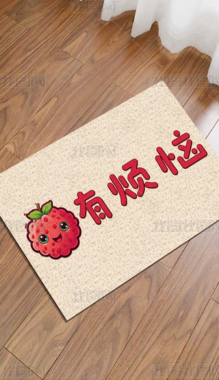 FsTڽzȦMTԡҏN؉|ݮП؉|