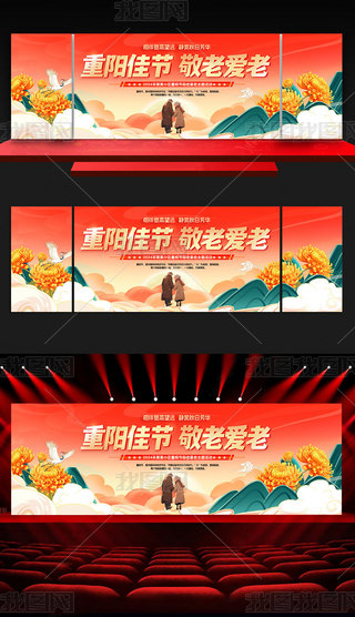 ꖹ}_չ