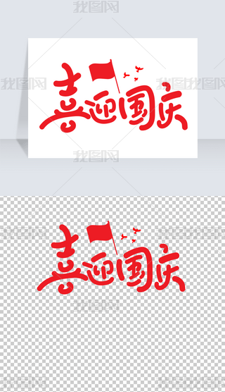 ϲӭ(gu)cͨ(chung)Lw