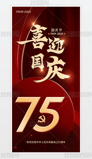 tɫЇ75cOӋ
