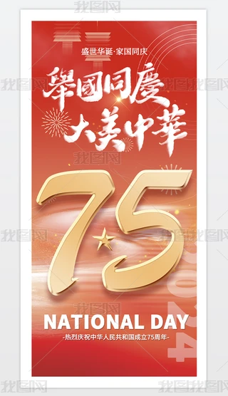 ԭtɫЇ75ʮһcOӋ
