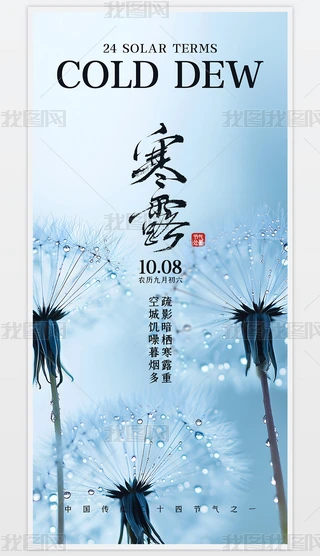 sʮĹ(ji)⺮¶ͨģ