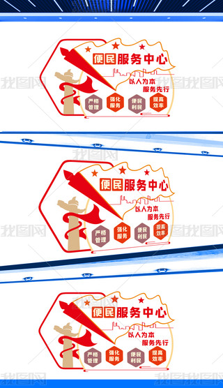 Ļ