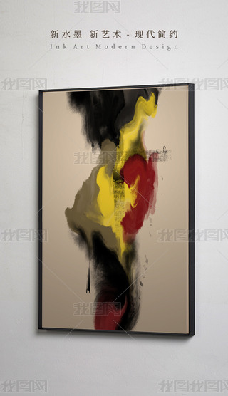 F(xin)(jin)s߼(j)ˇg(sh)ˮīb(hu)