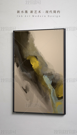 F(xin)(jin)spݸ߼(j)ˇg(sh)ˮīb(hu)